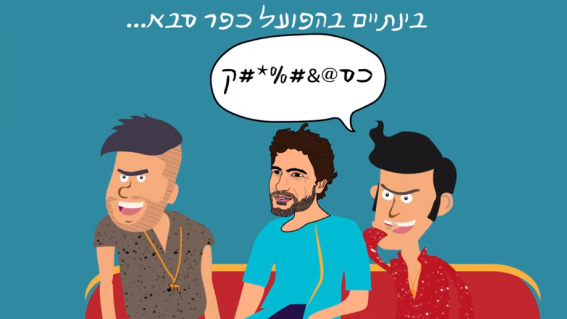 אודי 40
